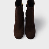 Suede booties