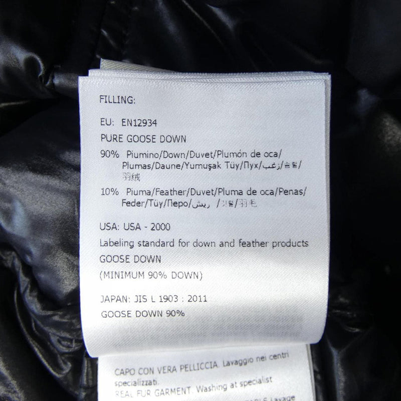 [USED]Down Jacket