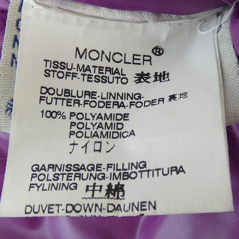 [USED]Down Jacket