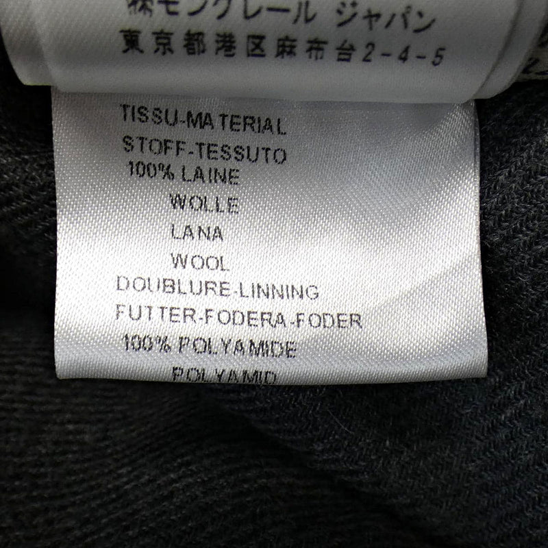 [USED]Down Jacket