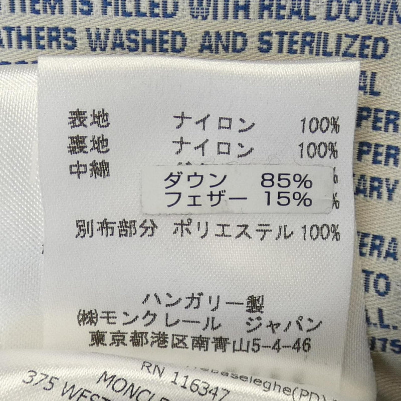 [USED]Down Jacket