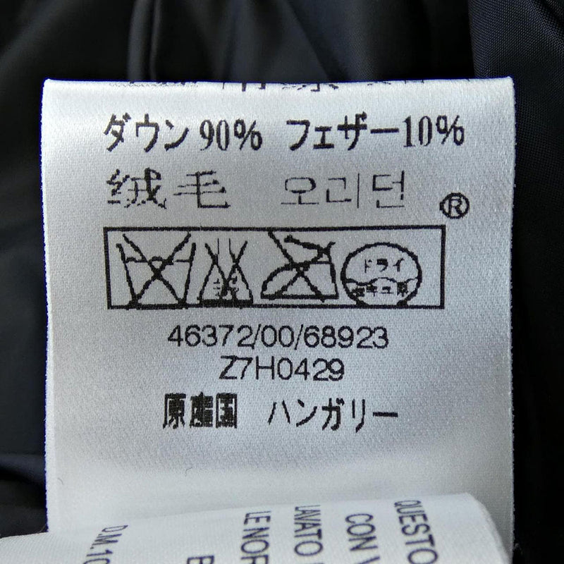 [USED]Down Jacket