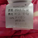 [USED]Down Jacket