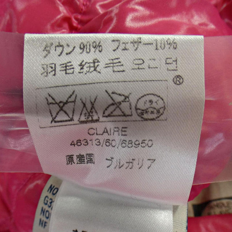 [USED]Down Jacket
