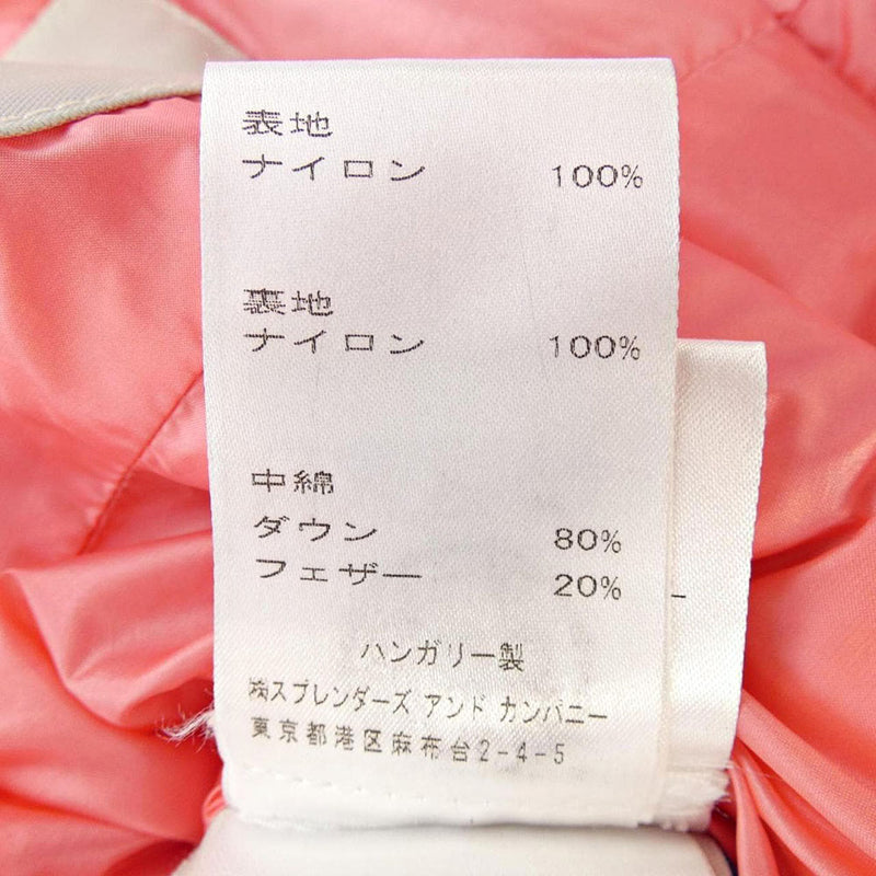 [USED]Down Jacket