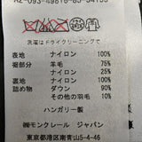 [USED]Down Coat