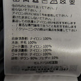 [USED]Down Jacket