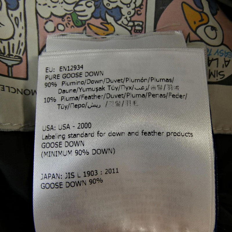 [USED]Down Coat