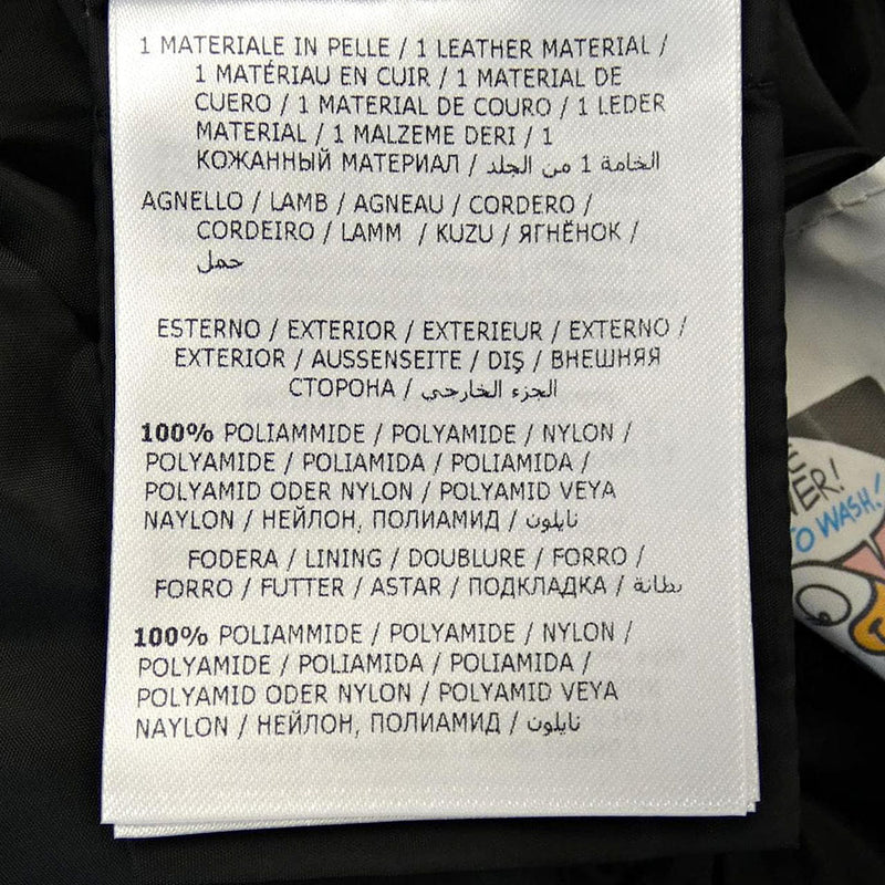 [USED]Down Coat