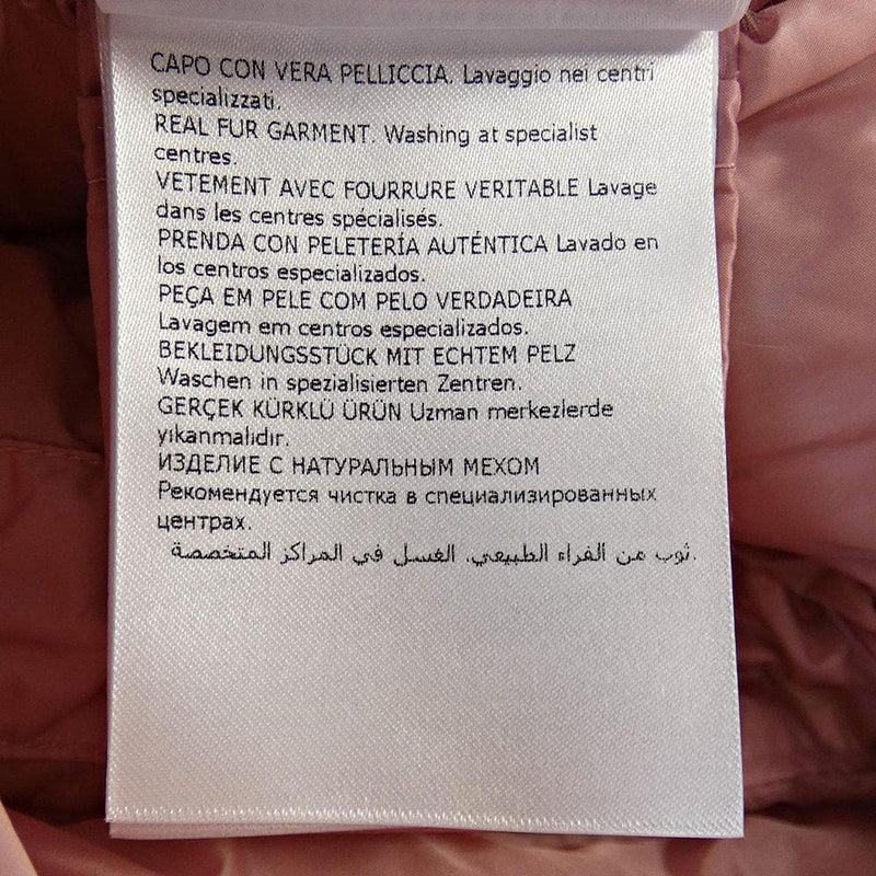 [USED]Down Jacket