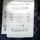 [USED]Down Coat