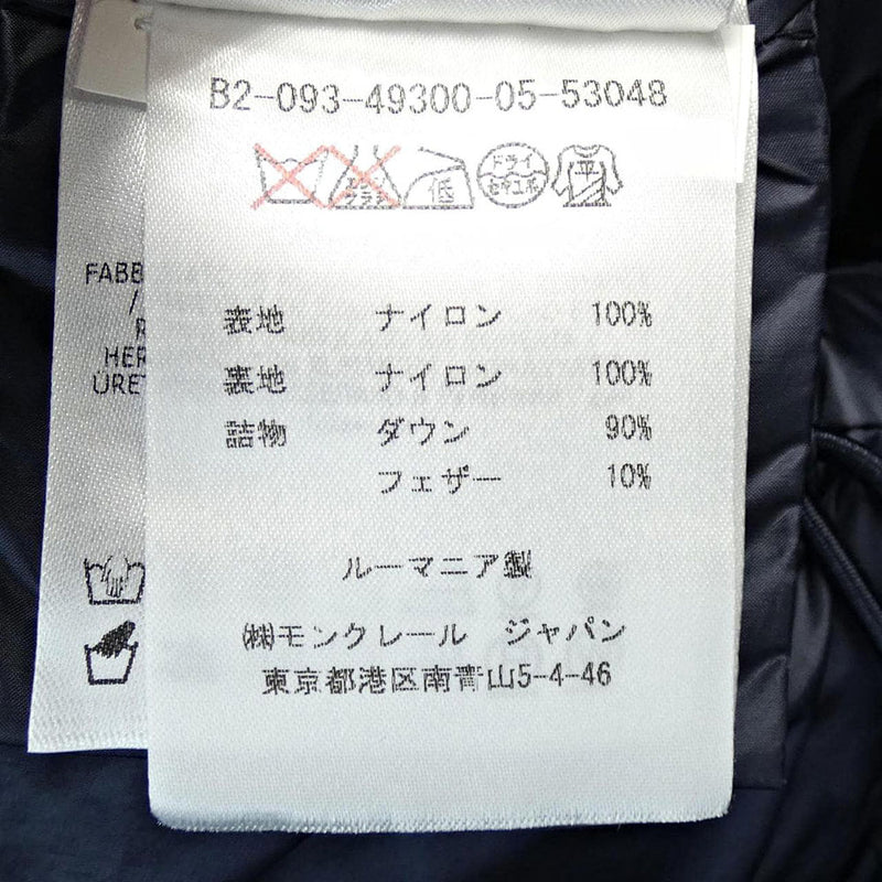 [USED]Down Coat