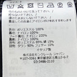 [USED]Down Jacket
