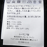 [USED]Down Coat