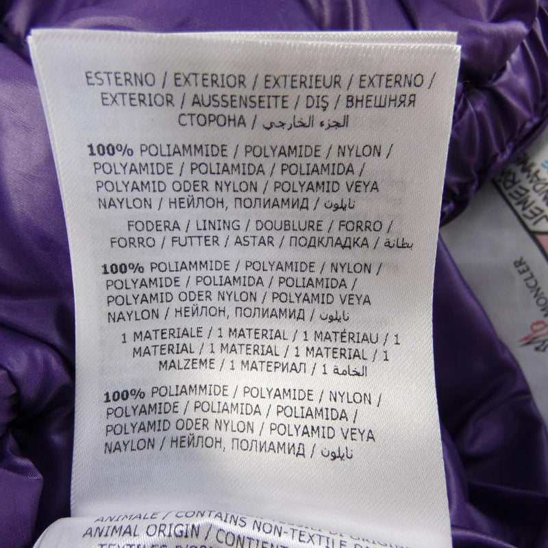 [USED]Down Jacket