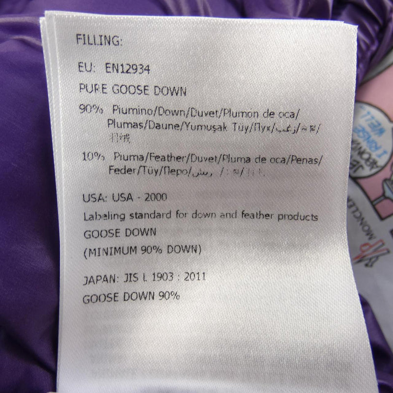 [USED]Down Jacket