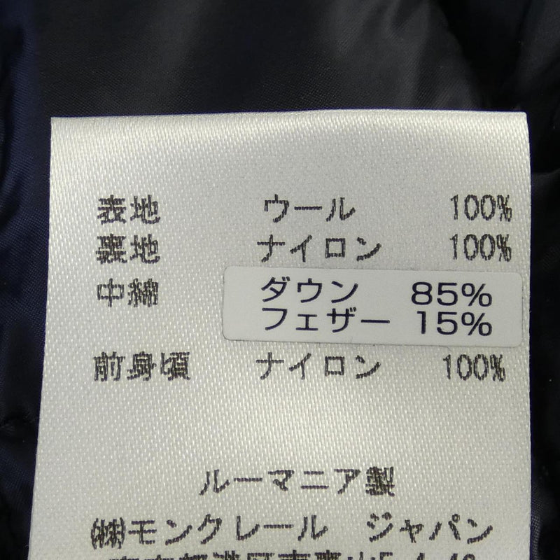 [USED]Down Jacket